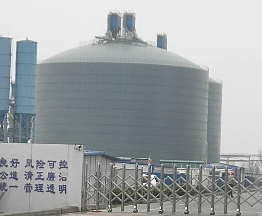 博尔塔拉4万吨粉煤灰储存库