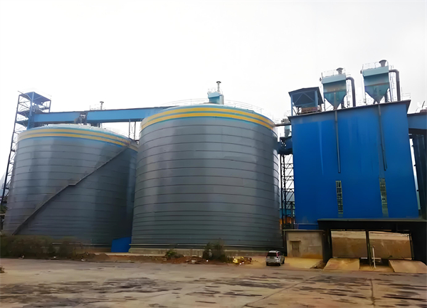 博尔塔拉球团钢板仓